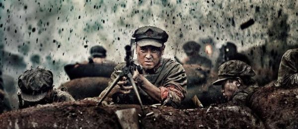 血战湘江迅雷下载_哪里能看高清完整版