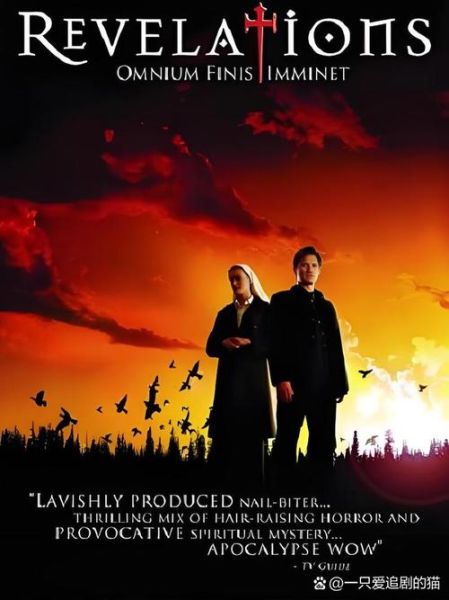 启示录电影迅雷下载_哪里找高清资源