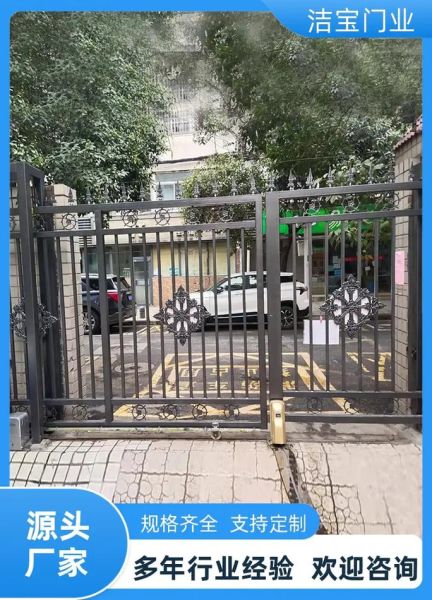 大铁门图片大全_如何挑选款式