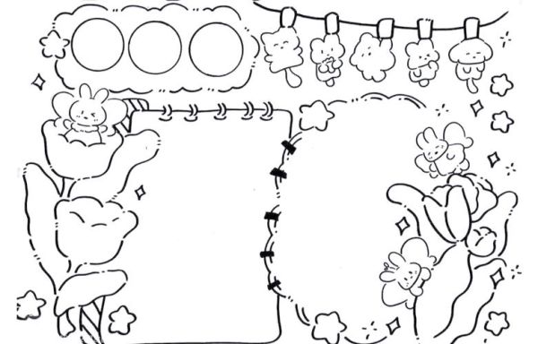 手抄报模板图片大全_如何快速找到高质量素材