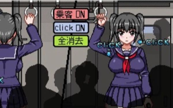 电车痴汉迅雷下载安全吗_如何获取正版资源