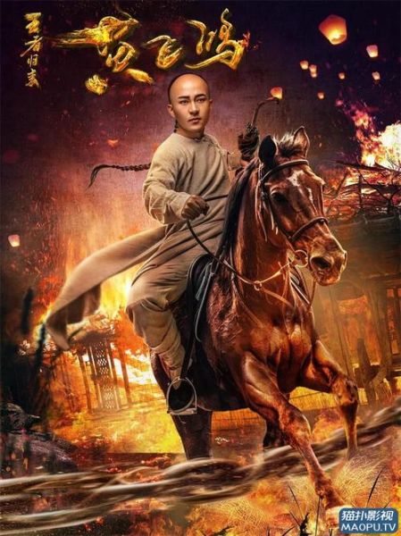 王者电影迅雷下载_如何找到高清资源