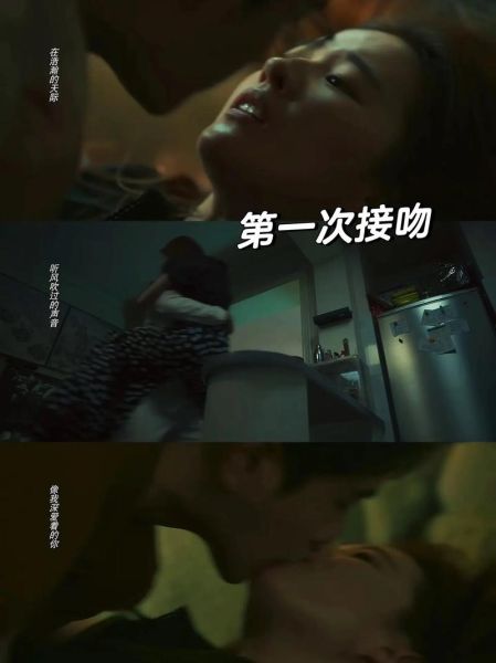 吻戏图片大全哪里找_如何保存高清无水印