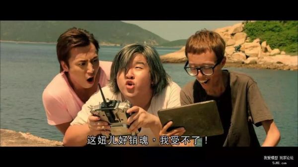 雀圣2迅雷下载_哪里能看高清粤语版