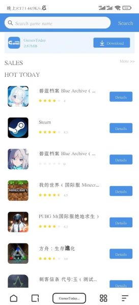 幽灵迅雷下载安全吗_如何高速获取资源