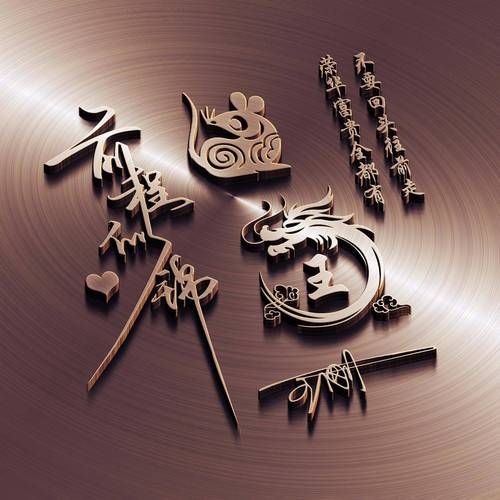 微信好看头像图片大全_怎么找高清又个性