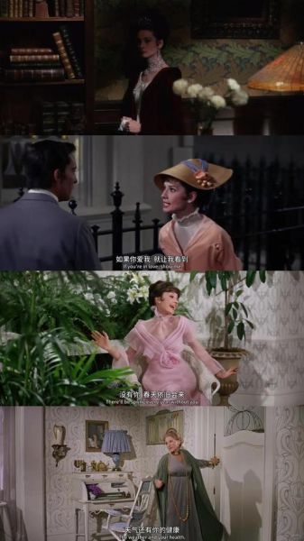 窈窕淑女迅雷下载_哪里能找到高清资源