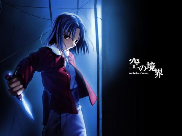 空之境界迅雷下载_如何找到高清资源