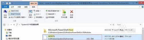迅雷无法下载BT怎么办_迅雷BT任务失败的解决方法