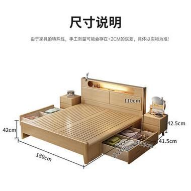 双人床图片大全_双人床尺寸怎么选