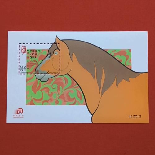 马年邮票图片大全_马年生肖邮票价格是多少