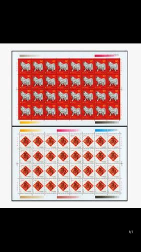 马年邮票图片大全_马年生肖邮票价格是多少