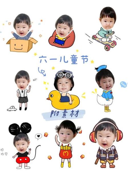 儿童图片大全哪里找_如何挑选高清无水印素材