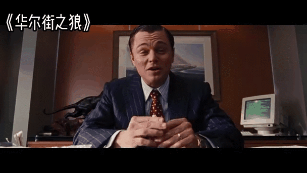 华尔街迅雷下载_华尔街迅雷下载安全吗