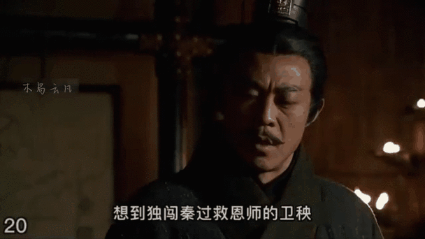 大秦帝国之裂变迅雷下载_如何安全获取高清资源