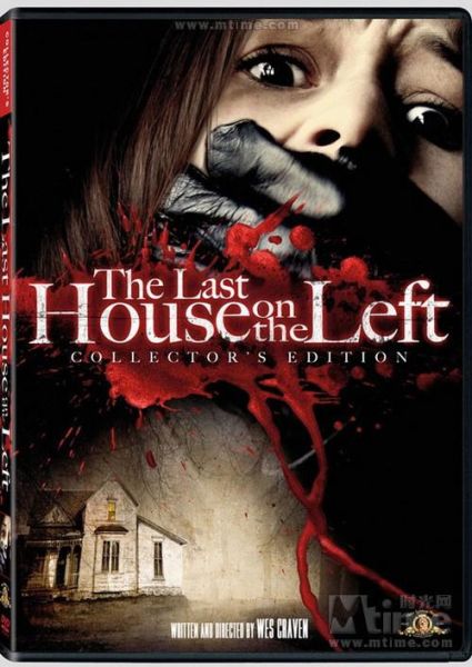 魔屋迅雷下载_魔屋迅雷下载安全吗