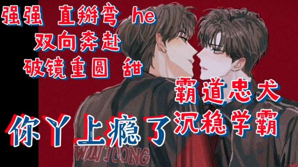 上瘾迅雷下载_资源安全吗