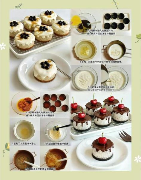 慕斯蛋糕图片大全_慕斯蛋糕怎么做好吃