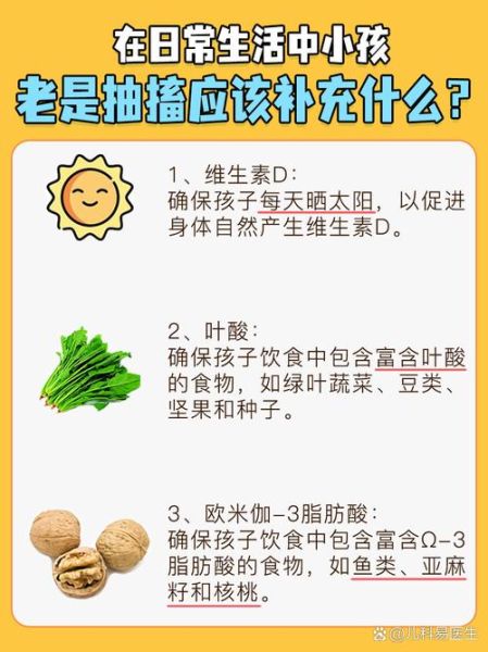 宝宝抽搐是什么原因_宝宝抽搐怎么办