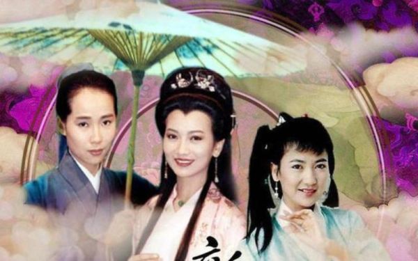 新白娘子传奇迅雷下载_哪里能看高清完整版