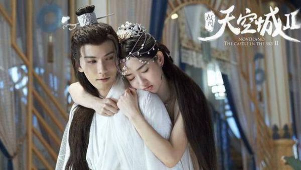 九州天空城迅雷下载_哪里能看高清完整版