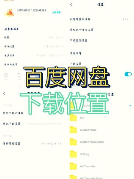 迅雷下载搜索怎么用_迅雷资源搜索不到怎么办