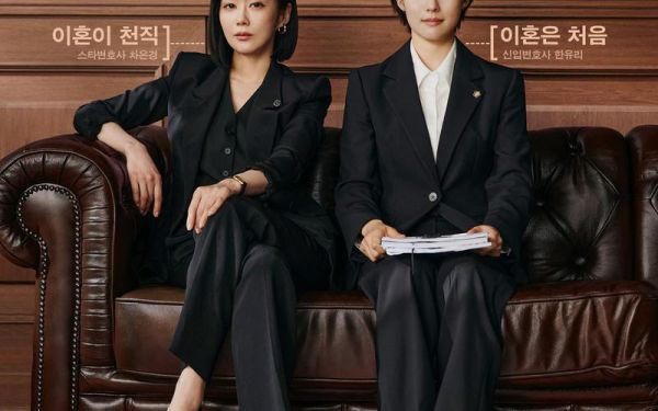 完美搭档迅雷下载_迅雷下载完美搭档怎么找资源