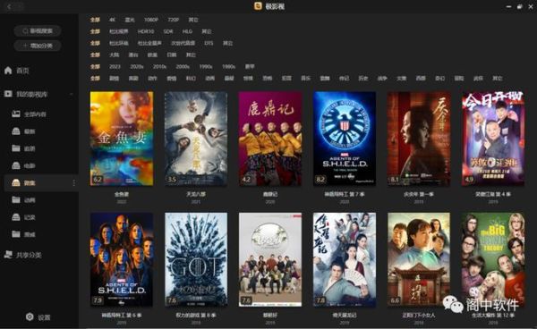 2012迅雷下载_资源去哪找