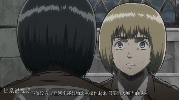 进击的巨人第一季迅雷下载_哪里能看高清资源