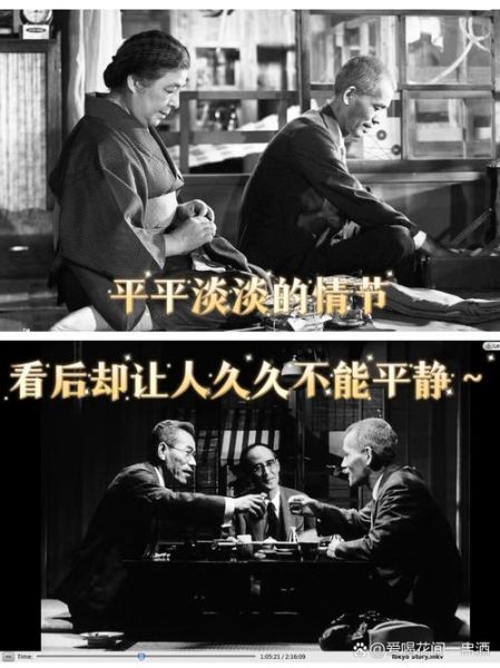 东京物语迅雷下载_如何找到高清资源