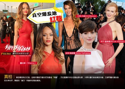 不穿内裤迅雷下载_不穿内裤电影资源在哪找