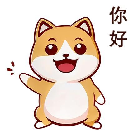 微信图片表情大全_如何快速找到最新热门表情