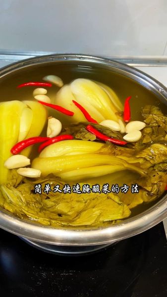 酸菜图片大全_酸菜怎么做好吃