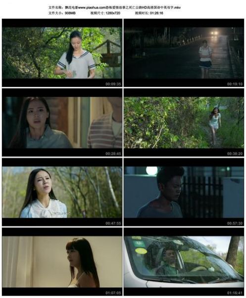 姐妹情室迅雷下载_哪里能看高清完整版