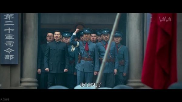 建军迅雷下载_建军迅雷下载安全吗