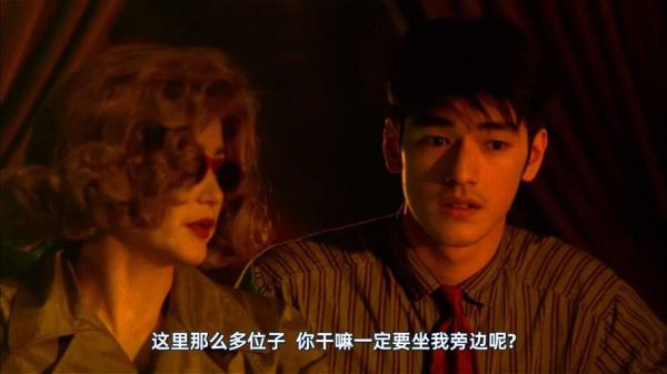 重庆森林迅雷下载_哪里能看高清完整版