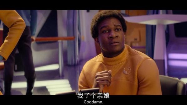 黑镜第四季迅雷下载_哪里能看高清完整版