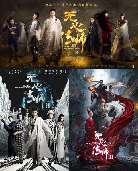 无心法师迅雷下载资源在哪找_无心法师全集迅雷下载安全吗