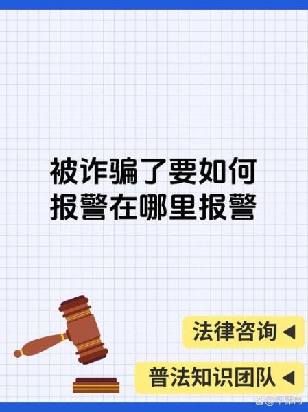 梦到被敲诈是什么意思_如何化解