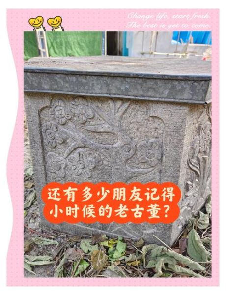 农村水井设计图片大全_如何选井型