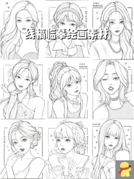 画画图片大全_适合临摹的素材去哪找