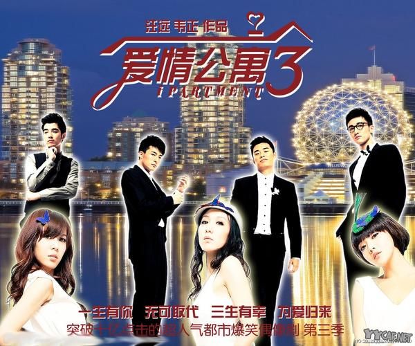 东京恋爱模样迅雷下载_如何安全获取高清资源