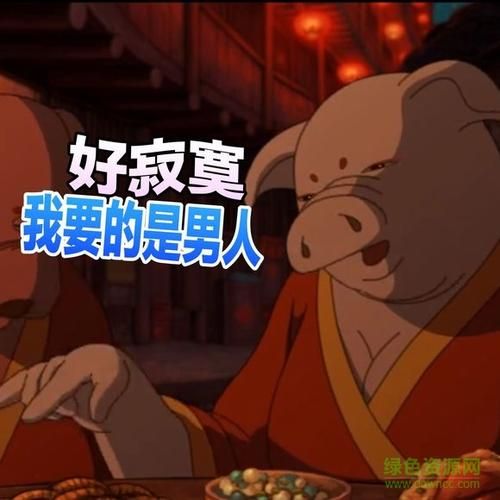 冷水浴迅雷下载_冷水浴电影资源哪里找