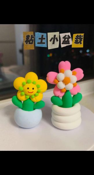 粘土图片大全_如何挑选适合孩子的粘土