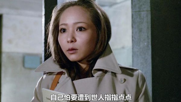 女老师迅雷下载_女老师迅雷下载安全吗