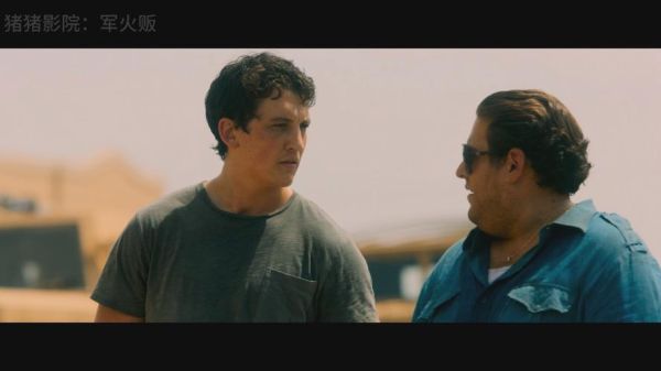 军火贩迅雷下载_军火贩迅雷下载安全吗