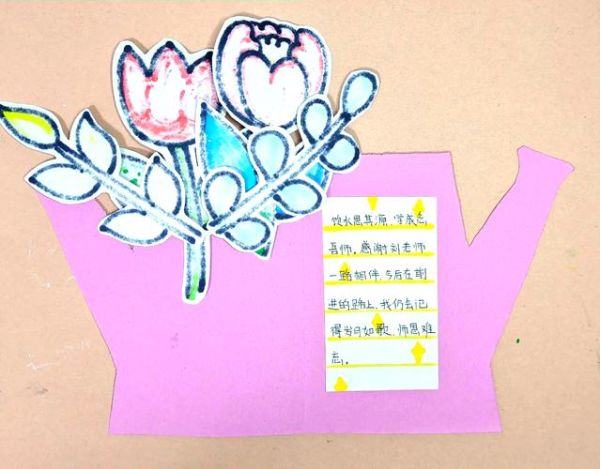 教师卡片制作图片大全_如何快速生成精美模板