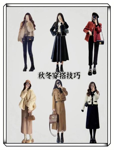 秋冬图片大全哪里找_如何挑选高清素材