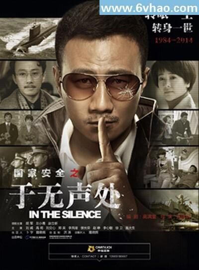 人食人实录迅雷下载_哪里能安全获取高清资源