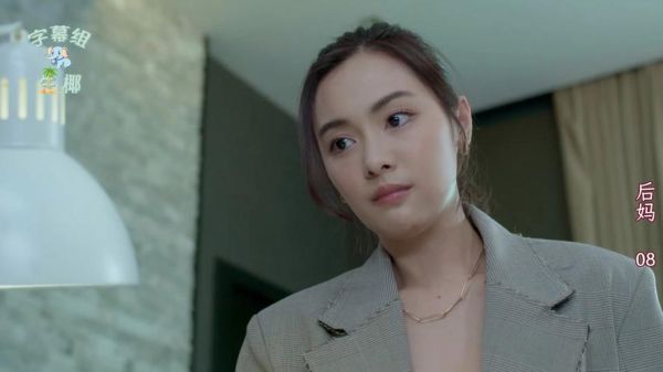 后母迅雷下载_后母迅雷下载安全吗